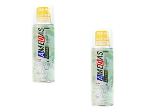 yE܂Ƃߔ×2zRuX 悯A_X hXv[ 380mL@{×2_Zbgi4971671195639jpbP[WύX̏ꍇ