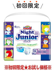 yEwz剤 GG[ O[ iCgWjApc 14@jpi110`140cm j(4902011859881){i@߂Ă̍wҌ艿i@ll1