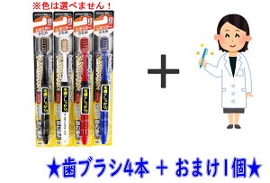 y4{{܂tzGrX v~APA nuV ͖ M[  ×4{Zbg{܂i4901221360828jF͑Iׂ܂ ܂͑Iׂ܂