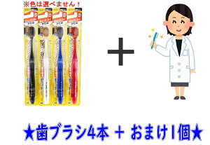 y4{{܂tzGrX v~APA nuV 6 M[ ߁@×4{Zbg{܂i4901221360125jF͑Iׂ܂@܂͑Iׂ܂