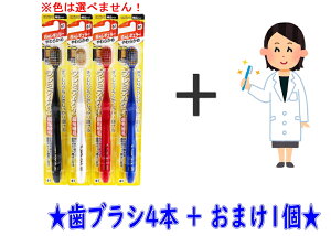 y4{{܂tzGrX B-3601S v~APA nuV 6 M[ 炩 ×4{Zbg{܂i4901221360101jF͑Iׂ܂@܂͑Iׂ܂