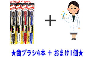 y4{{܂tzGrX v~APA nuV ͖ M[ ӂ ×4{Zbg{܂i4901221360811 jF͑Iׂ܂@܂͑Iׂ܂