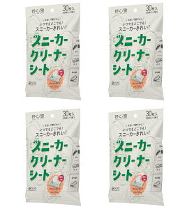 yE܂Ƃߔ×4zHhbgR @m Xj[J[N[i[V[g 30i10×3j×4_Zbg@EFbg^Cvi4562355175414jpbP[WύX̏ꍇ