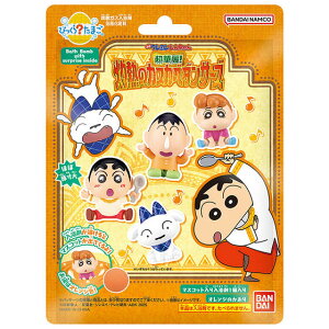 yʌzo_C BANDAI т炽܂ f N񂿂 ؗ!ܔM̃JXJx_T[Y  ނ͑Iׂ܂i4570118118684jpbP[WύX̏ꍇ