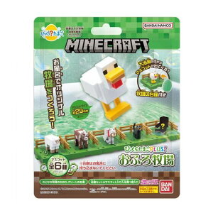 yʌzo_C BANDAI т炽܂ Plus! MINECRAFT ӂq }CNtg ܁@ނ͑Iׂ܂i4570118088123jpbP[WύX̏ꍇ