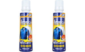 yE܂Ƃߔ×2zԉvtFbVi t̃rbN ƒEjtH[ { Ɩp 600g ×2_Zbg@􂽂pZk܁i4901301457424jpbP[WύX̏ꍇ