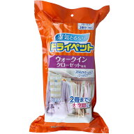 【決算還元】エステー ドライペット ウォークインクローゼット専用 3枚入（縦60cm×横28cm）（家庭用除湿…