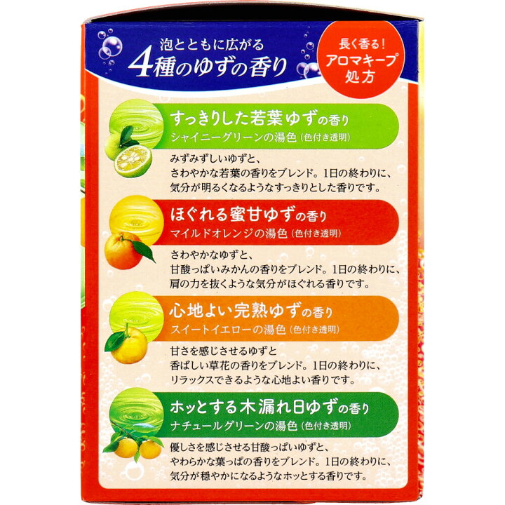 楽天市場】アース製薬 温泡 ONPO こだわりゆず 炭酸湯 20錠入 ( 5錠x4 