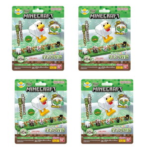 yE܂Ƃߔ×4zo_C BANDAI т炽܂ Plus! MINECRAFT ӂq }CNtg ×4_Zbg@ނ͑Iׂ܂i4570118088123jpbP[WύX̏ꍇ