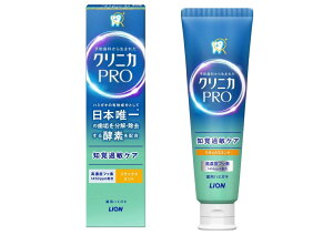 yȂ莟IzCI NjJ PRO moߕqPA n~KL bNX~g 95gi4903301339137jpbP[WύX̏ꍇ