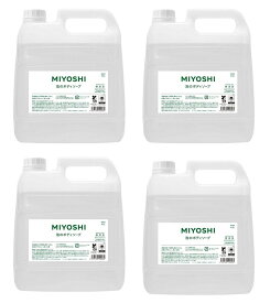 【送料込・まとめ買い×4】ミヨシ石鹸　業務用　無添加せっけん　泡のボディソープ　詰め替え用　4リットル×4点セット ( 4537130102565 )※パッケージ変更の場合あり