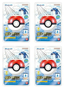 yE܂Ƃߔ×4zo_C т炽܂ 䂯! |P ^Cv  ݂^Cv|P ܁@×4_Zbg ނ͑Iׂ܂i4570118005304jpbP[WύX̏ꍇ