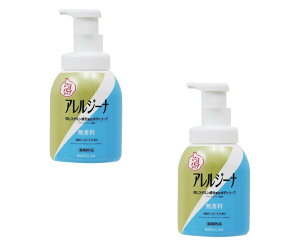 yE܂Ƃߔ×2z}bNX AW[i RqX^~z A{fB\[v { 450mL ×2_Zbg@򕔊Oii4902895042898jpbP[WύX̏ꍇ