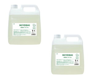 yE܂Ƃߔ×2z~VΌ Ɩp Y H􂢂 4L@lւ×2_Zbg@eʃTCYi4537130102657jpbP[WύX̏ꍇ