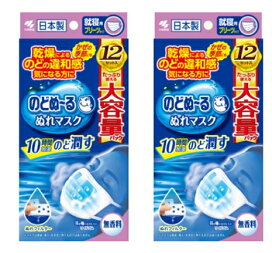 楽天市場】【令和・早い者勝ちセール】ミヨシ石鹸 NEW そよ風せっけん  