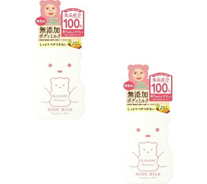 yE܂Ƃߔ×2_Zbgzɐ }~[ {fB ~N S 