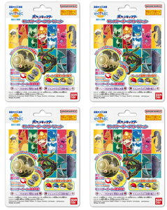 yE܂Ƃߔ×4zo_C т炽܂ |PbgX^[ X^[{[RNV12  ×4_Zbg@ނ͑Iׂ܂i4570117994371jpbP[WύX̏ꍇ