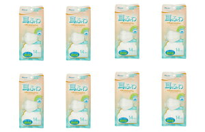 yE܂Ƃߔ×8zÎY DewAir N[GCh ӂv~A}XN 14×8_Zbg ӂTCY@ʕ i4970512545824jpbP[WύX̏ꍇ