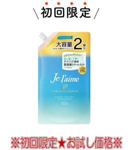 yEwzR[Z[RX|[g W[ iP ^\yA Cet g[gg CXg&X[X ߂p 680mli4971710595703j{i@߂Ă̍wҌ艿