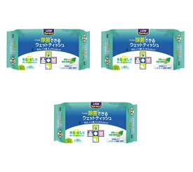 【まとめ買い×3】ライオン　ペットキレイ 除菌できるウェットティッシュ 80枚入×3点セット　ノンアルコール、弱酸性、無香料　ウエットティッシュ ( ペット用 ) ( 4903351000223 )※パッケージ変更の場合あり