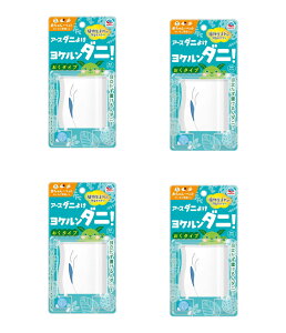 yE܂Ƃߔ×4zA[X A[X _j悯 P_j! \[v̍@{ ×4_Zbgi4901080230317jpbP[WύX̏ꍇ