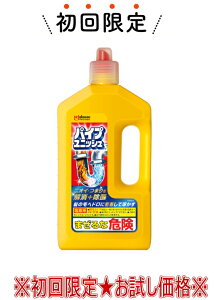 yEwzW\@pCvjbV 800g {́@WF^Cv̉fn pCvp AJ ( 4901609002449 ){i@߂Ă̍wҌ艿i@ll1