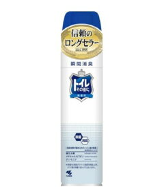【小林製薬】トイレその後に　無香料　280ml ( トイレ消臭スプレー　本体 ) ( 4987072036358 )※パッケージ変更の場合あり