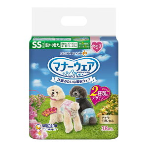 yE܂Ƃߔ×3zjE`[ybgPA }i[EFA ̎qp -^p 38 ×3_Zbg ( 4520699685990 )