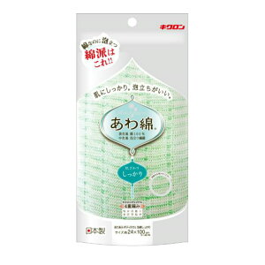 yE܂Ƃߔ×4_Zbgz킠 {fB^I@AȂ@݂ǂ (4548404201419)