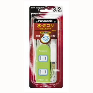 yE܂Ƃߔ×010zpi\jbN@z^bv@UE^bvX 3R 2m O[@WHA2523GKP@×010_Zbgi4549077482785j