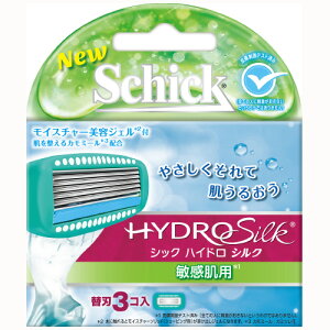 敏感肌 カミソリの人気商品 通販 価格比較 価格 Com