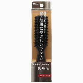 楽天市場 天然毛 ヘア セット ブラシの通販