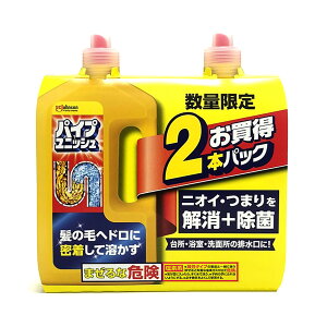 y܂Ƃߔ×3_ZbgzW\ pCvjbV 800g×2{pbN