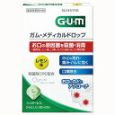 口氣預防用品｜サンスター GUMメディカルドロップ レモン味 24粒 指定医薬部外品 ( 口臭除去・歯周病対策 ) (…