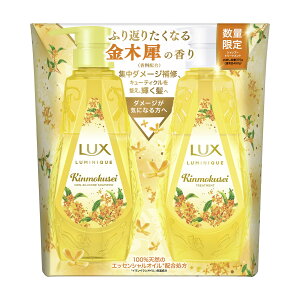yʌEyAzj[o LUX bNX ~j[N LNZC e |v yA Vv[ 370g + g[gg 370gi4902111775555jpbP[WύX̏ꍇ