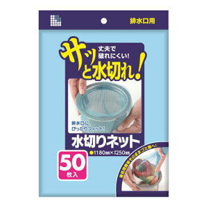 yE܂Ƃߔ×10z{TjpbN@؂lbg@rp@50@ @U77K×10_Zbgi4902393425728j