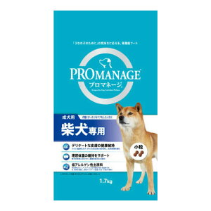 【送料込・まとめ買い×5点セット】KPM43 プロマネージ 成犬用 柴犬専用 1.7KG (4902397837121)