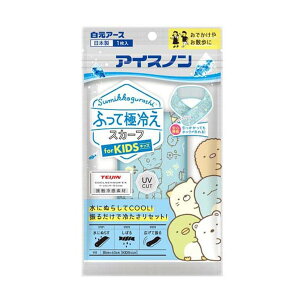 yʌzA[X ACXm ӂċɗ₦ XJ[t forKIDS ݂R炵 qp@{i4902407025081jpbP[WύX̏ꍇ