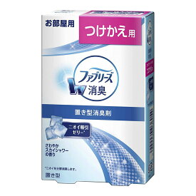 P＆G ファブリーズ 置き型 スカイシャワーの香り つけかえ用 130g (4902430036054)※パッケージ変更の場合あり