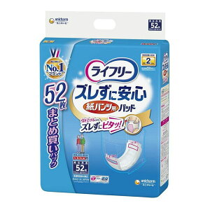 yP12NZ[z jE`[ Ct[ YɈS pcp AƂpbh 2z 52 ( 4903111928033 )