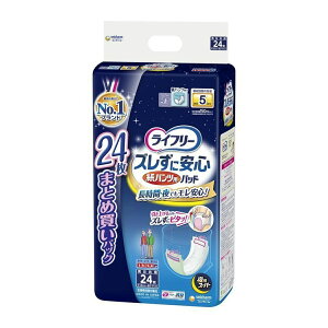 yP12NZ[z jE`[ Ct[ YɈS pcp AƂpbh 5z pX[p[ 24 ( 4903111928507 )