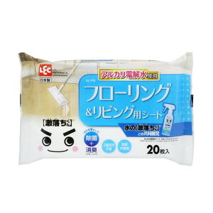 yE܂Ƃߔ×4ZbgzbN Ba ̌V[g t[O & rO 20