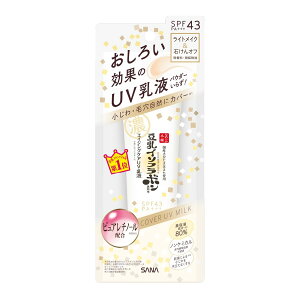 Ֆi Ti Ȃ߂炩{ NUVt 50g