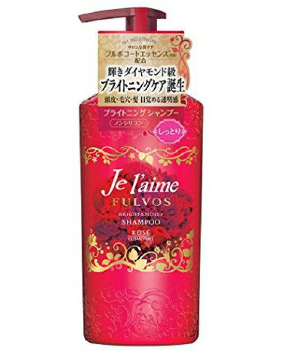 楽天市場】【送料込】コーセー ジュレーム FL ブライトニング 