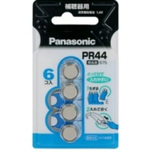 yz܂Ezpi\jbN C{^dr PR?44 6