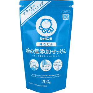 V{ʐ΂ ̖Y  200g@{́i|AAH􂢁@@ōꂽ΂ji4901797034048jpbP[WύX̏ꍇ