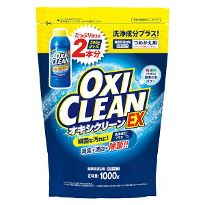 OtBR ILVN[EX lߑւ 1000g@eʁ@^Cvi_fnY܁@@AJji4582107955699jpbP[WύX̏ꍇ