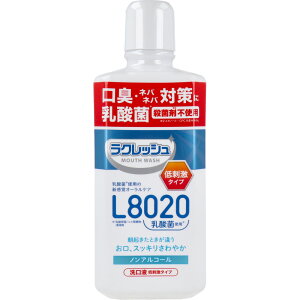 WFNX NbV }Ch }EXEHbV { 450ml (23) mAR[ h^Cv@t L8020_ہ@Abv~gi4973210995694j