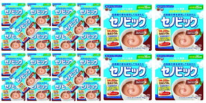 y×24܃Zbgz[g ZmrbN ~NRRA 15 180g  yP[X̔z