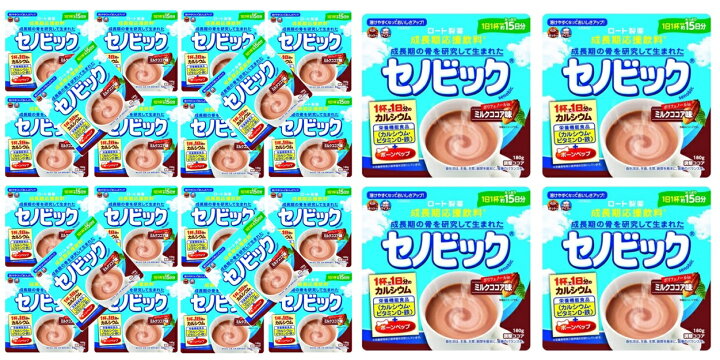 楽天市場】【×24袋セット送料込】ロート製薬 セノビック ミルクココア 24袋セット ロート製薬 セノビック ミルクココア味 180g